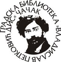 Biblioteka Cacak
