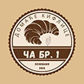 Ča kiflice